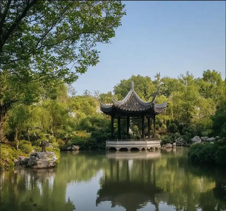 永城访琴餐饮有限公司